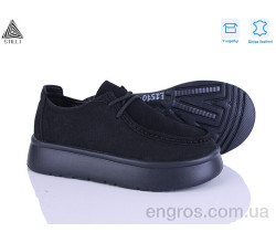 Туфли STILLI Group